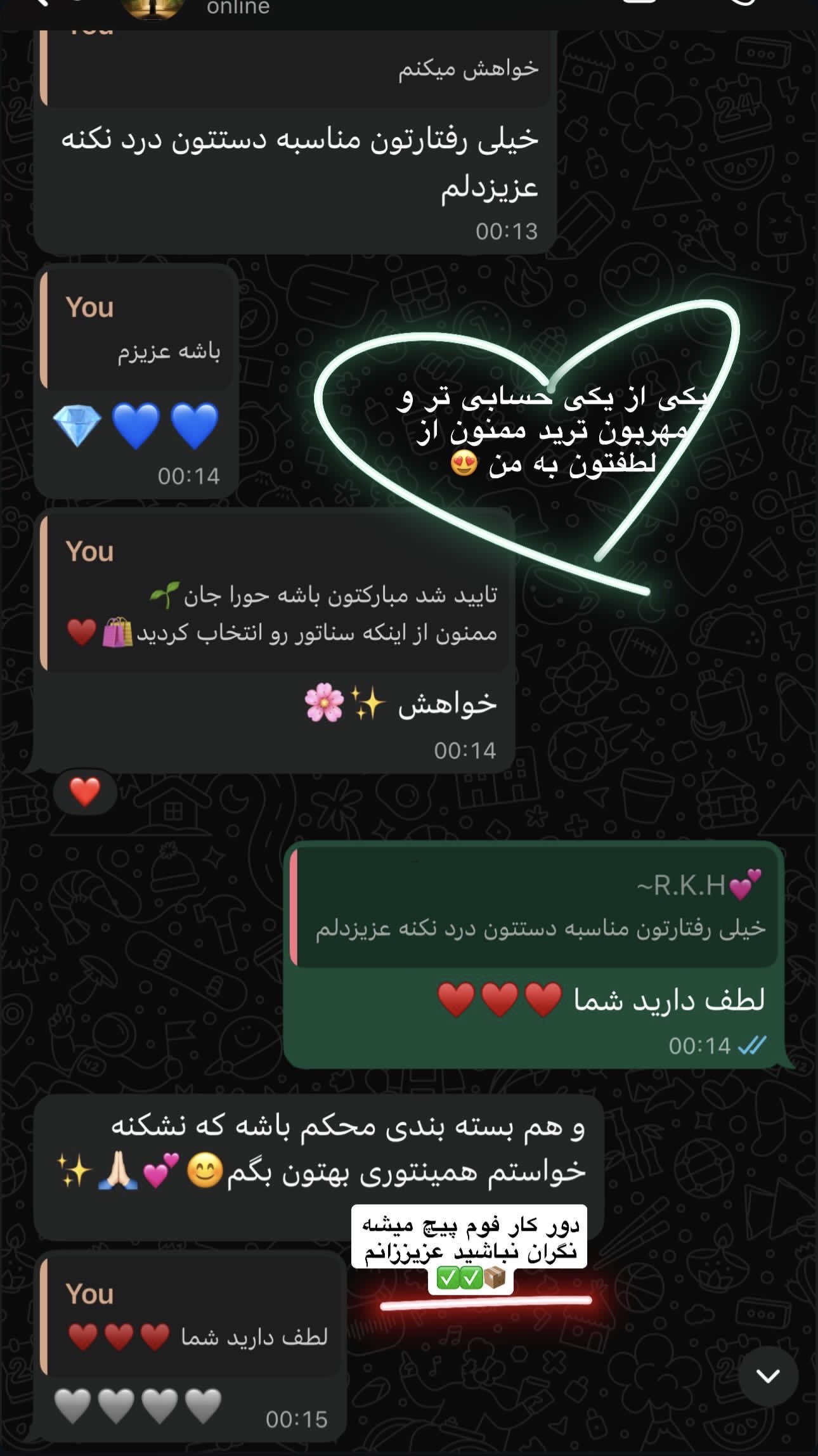 رضایت مشتری نوادری هوم - اخلاق و بسته‌بندی