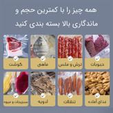 دستگاه وکیوم خانگی مدل ZKFK001