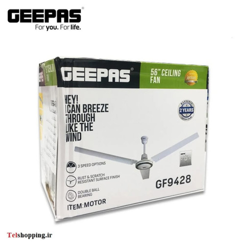 پنکه سقفی جیپاس مدل GF9428