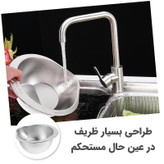 آبکش استیل مدل ۴۰۳