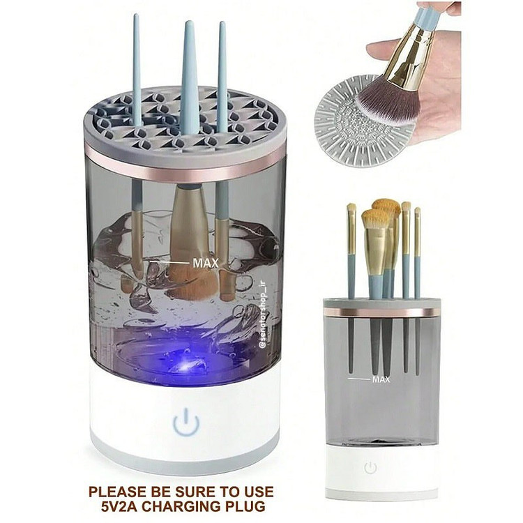 براششور برقی MAKEUP BRUSH CLEANER