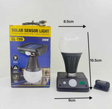Solar sensor wall lamp (چراغ دیواری سنسور دار خورشیدی)