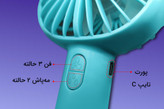 پنکه مهپاش دستی مینی Beauty Fan