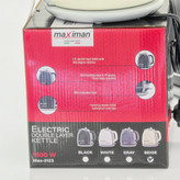 کتری برقی مکسی من مدل 2123 ظرفیت 1.7 لیتر استیل ضدزنگ