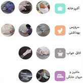 دستکش سیلیکونی اسکاچدار